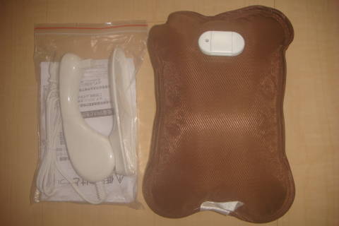 * prompt decision * rechargeable thermal storage type eko hot-water bottle *