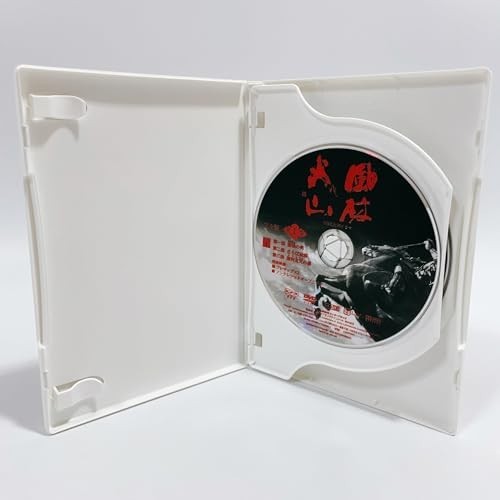 NHK大河ドラマ 風林火山 完全版 第壱集 [DVD]_画像5
