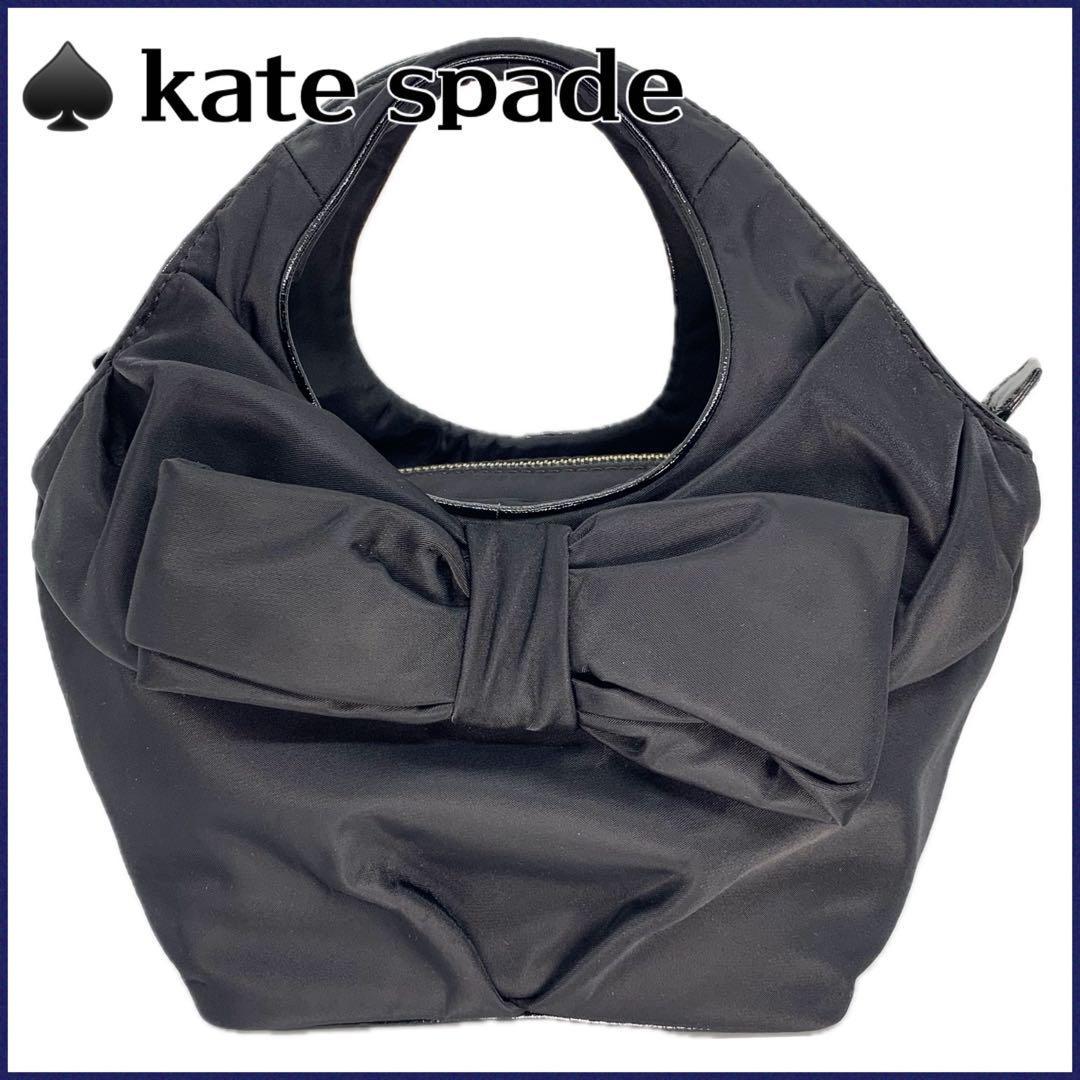 【人気】kate spade ケイトスペード リボンモチーフ ハンドバッグ