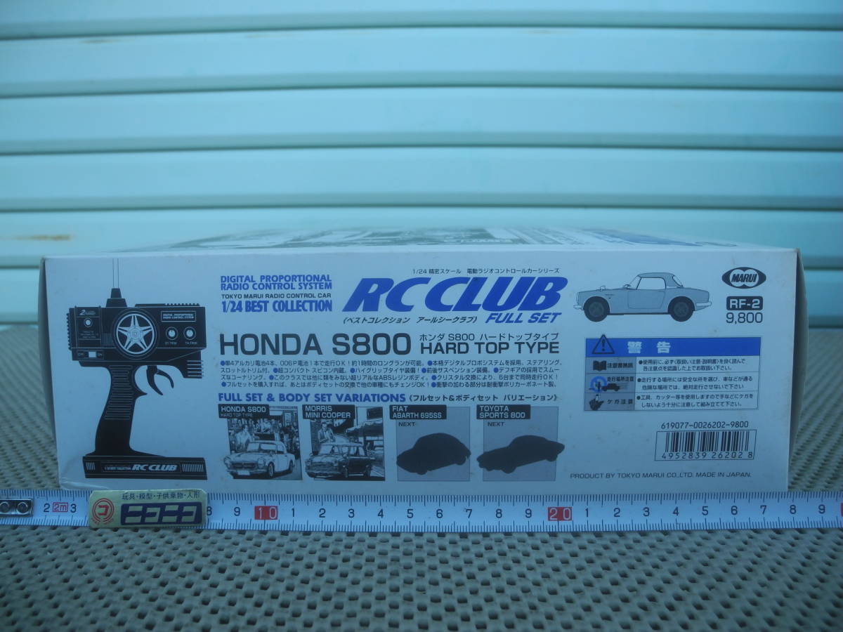 [ new goods unopened ]6 HONDA S800 HARD TOPTYPE RC CLUB round Honda hardtop type car radio-controller retro Showa era at that time 