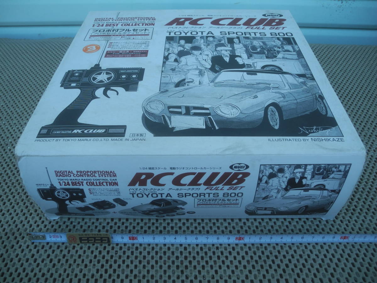 [ new goods unopened ]3 TOYOTA SPORTS 800 RC CLUB round Toyota car radio-controller retro Showa era at that time 