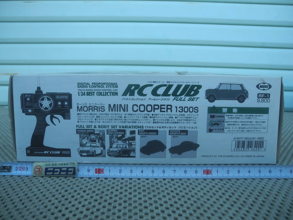 [ new goods unopened ]1 MORRIS MINI COOPER 1300S RC CLUB round Morris Mini Cooper car radio-controller retro Showa era at that time 