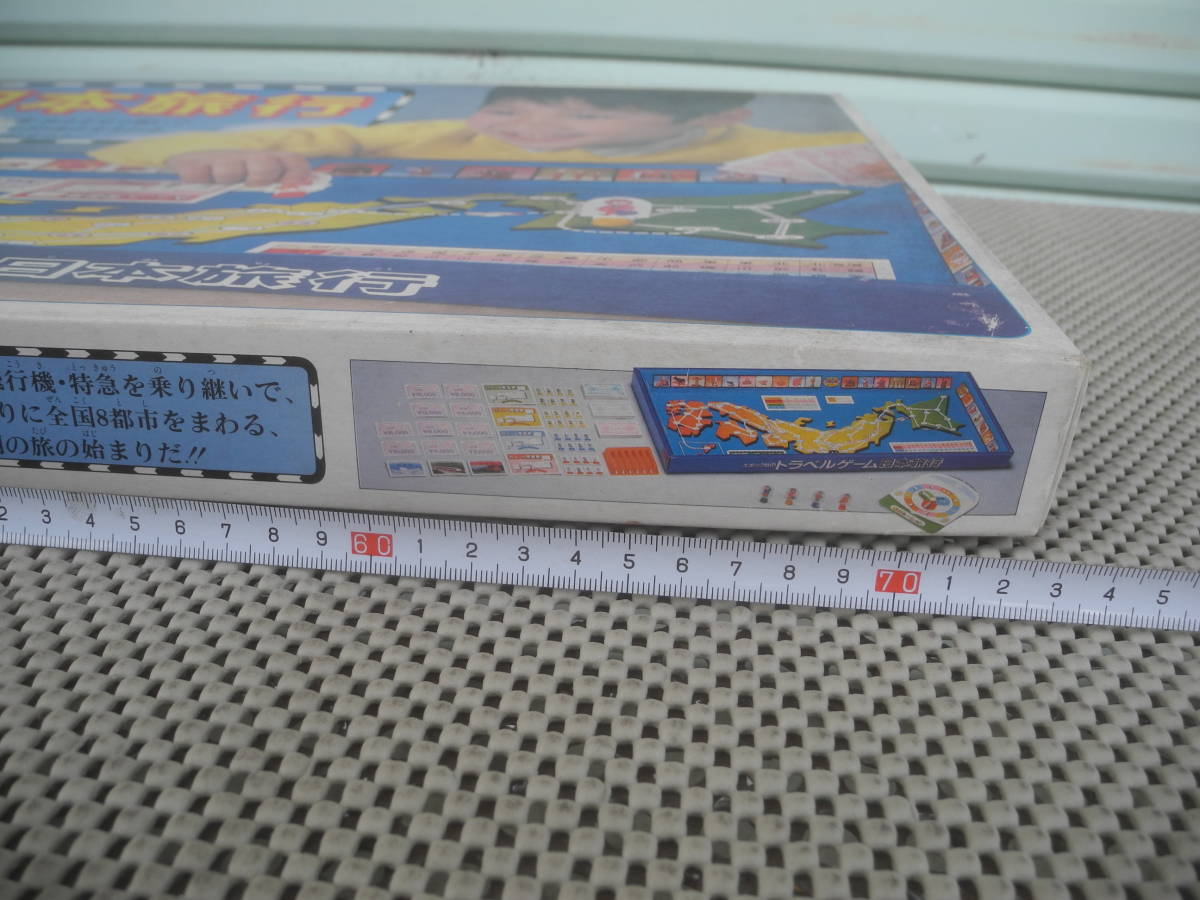 新品未開封】エポック社 トラベルゲーム日本旅行 ボードゲーム 新品未開封】エポック社 トラベルゲーム日本旅行 ボードゲーム