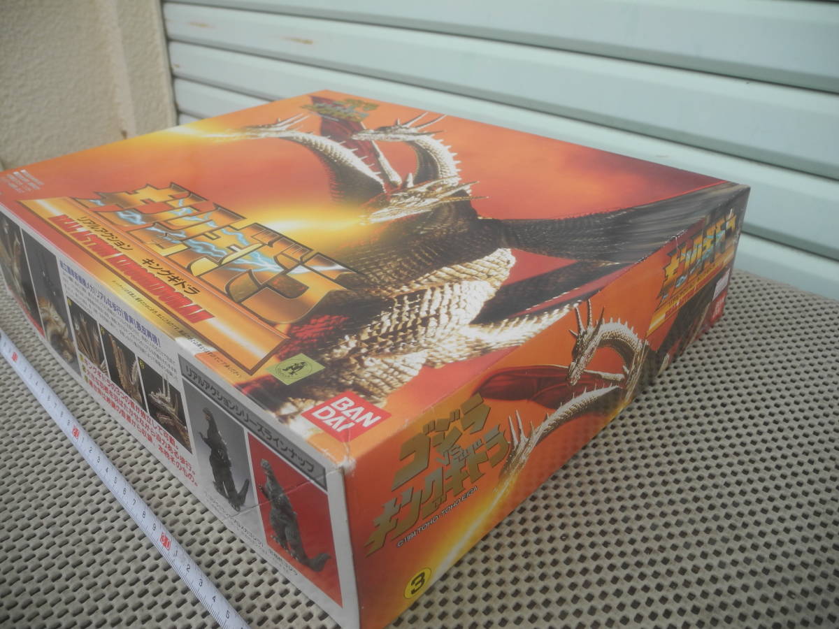 [ new goods unopened ] King Giddra real action Bandai plastic model retro Showa era at that time 