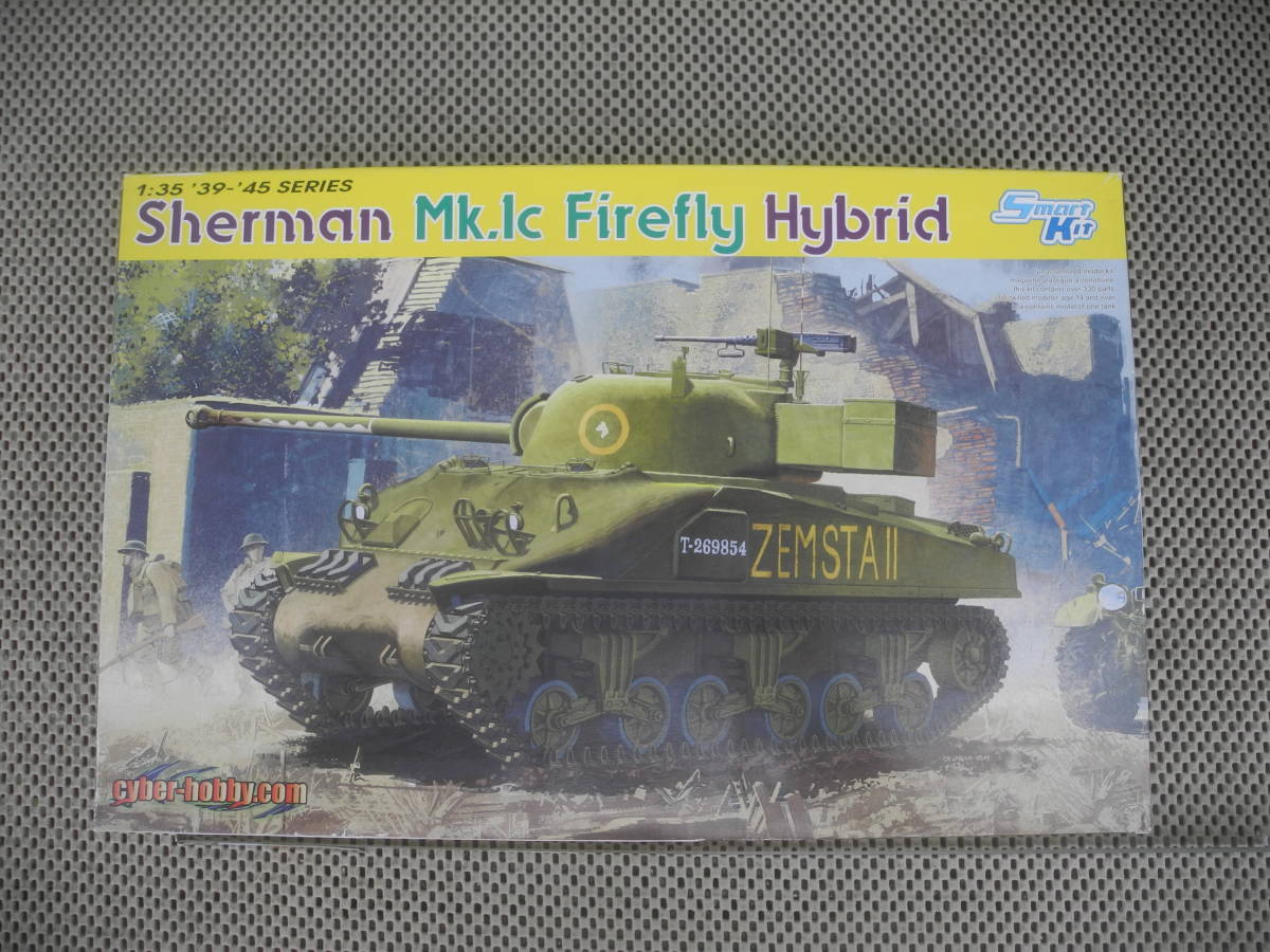 【新品未開封】ドラゴン 1/35 Sherman MK Ic Firefly Hybrid プラモデル 1/48 レトロ 昭和 当時