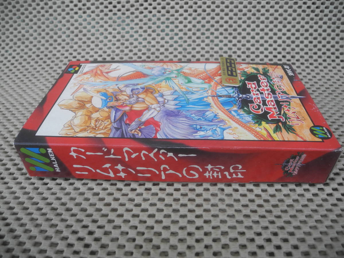【新品未開封】CARD MASTER リムサリアの封印 スーパーファミコン SFC レトロ 昭和 当時