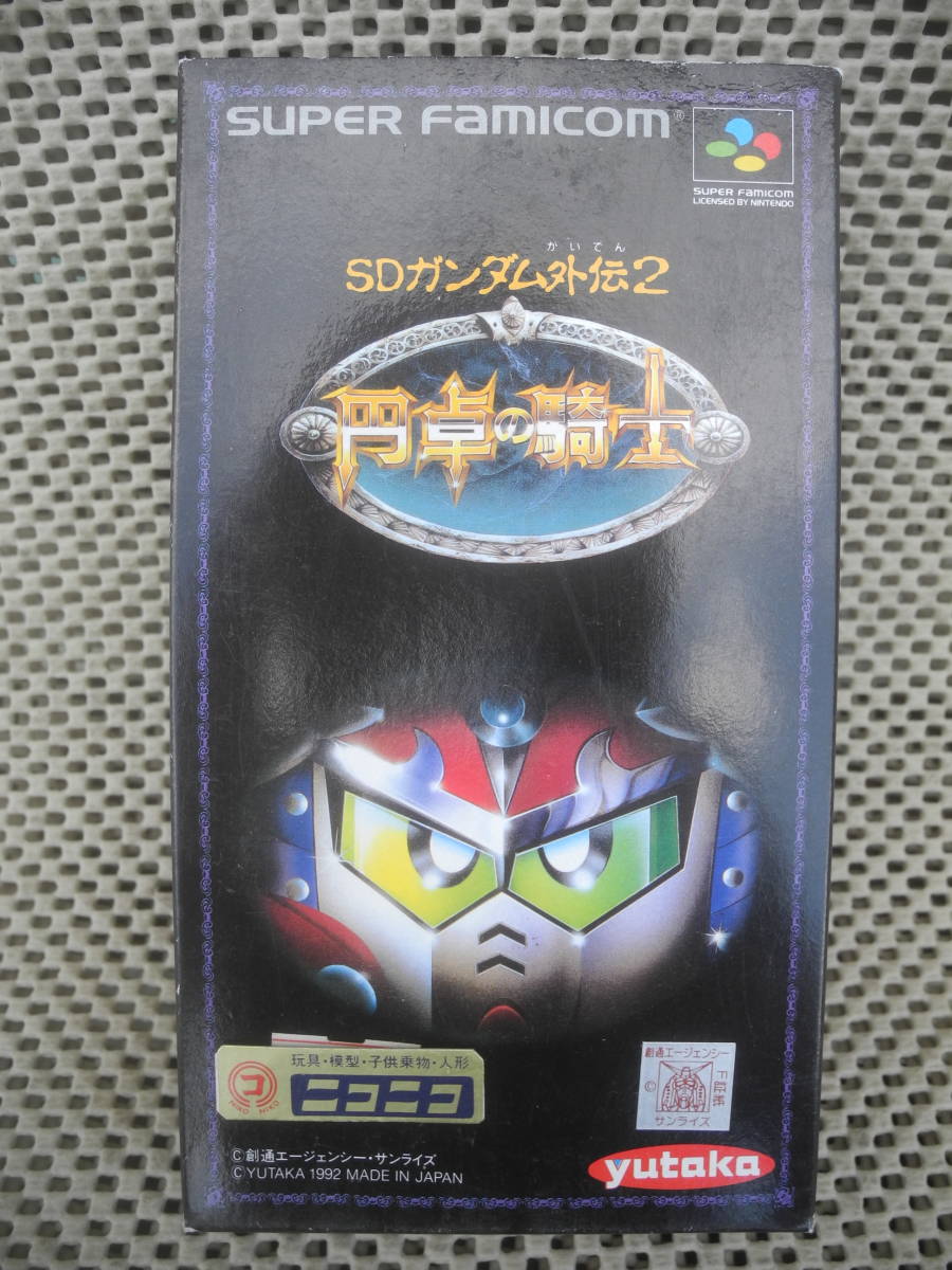 新品未開封】SDガンダム外伝2 円卓の騎士 スーパーファミコン 新品未開封】SDガンダム外伝2 円卓の騎士 スーパーファミコン