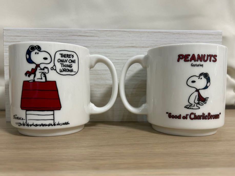 スヌーピー ヴィンテージ シリーズ　マグカップ フライングエース　SNOOPY 日本製　新品未使用　2個セット_画像2