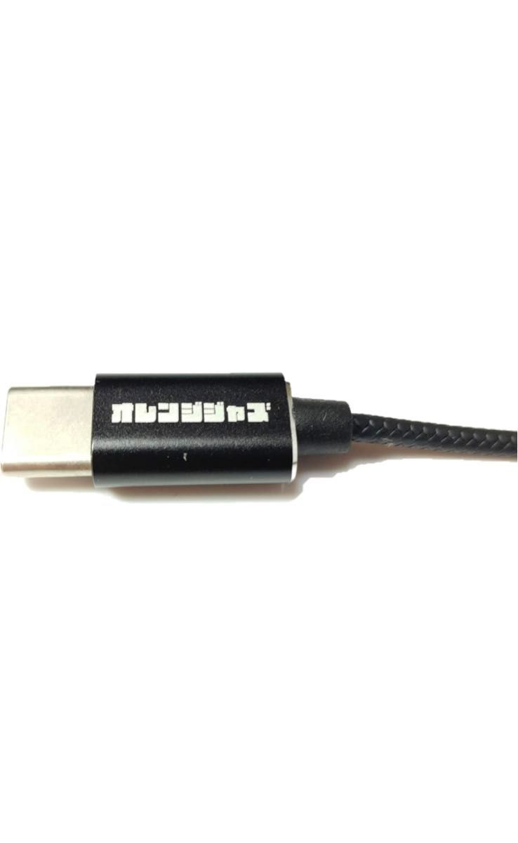 USB TypeCイヤホン USB標準タイプ HEP-004-bk コミュニケーションレシーバー ブラック
