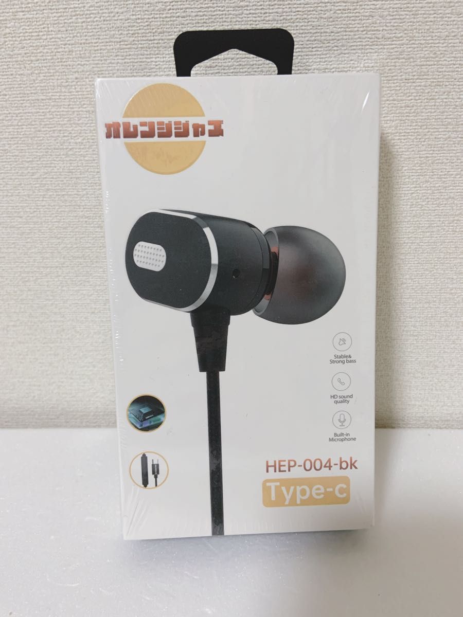 USB TypeCイヤホン USB標準タイプ HEP-004-bk コミュニケーションレシーバー ブラック