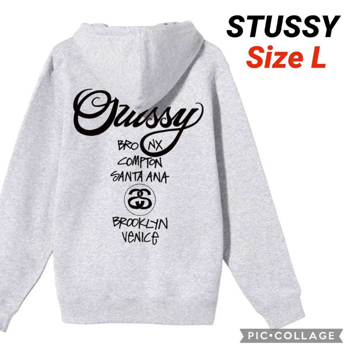 年末のプロモーション特価！ 『新品未使用』ステューシー STUSSY