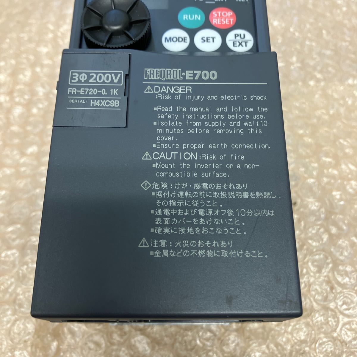 三菱　MITSUBISHI　FR-E720-0.2K　インバータ　通電確認のみ　U-350_画像4