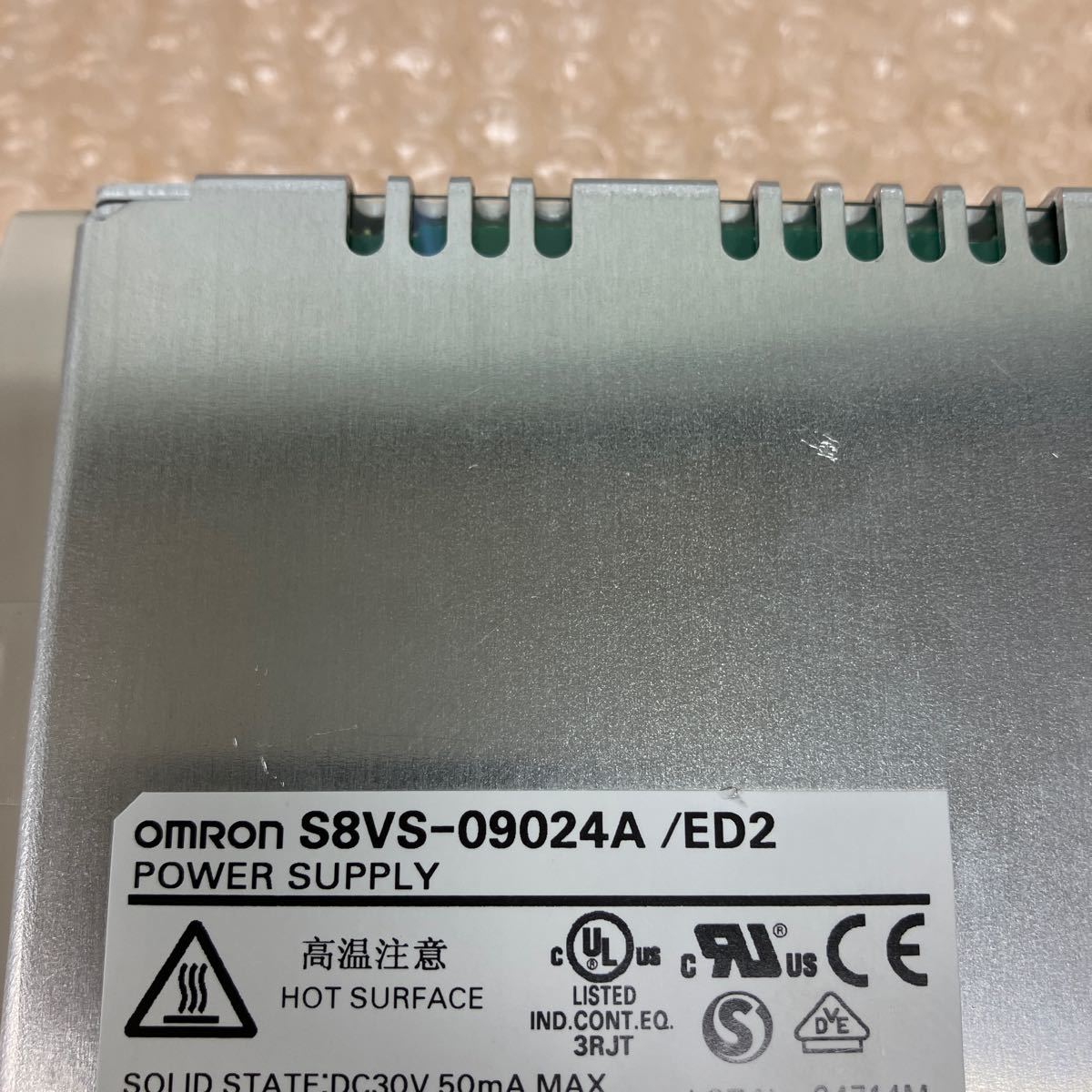 OMRON　オムロン　S8VS-09024A　S8VS-09024A/ED2　パワーサプライ　スイッチング電源　通電確認のみ　U-421_画像5