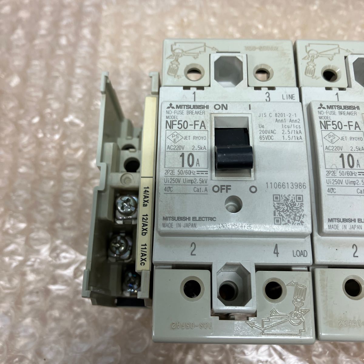 三菱　MITSUBISHI　NF50-FA　ノーヒューズブレーカ　漏電遮断器　10A　2P　2個まとめ売り　U-504_画像2