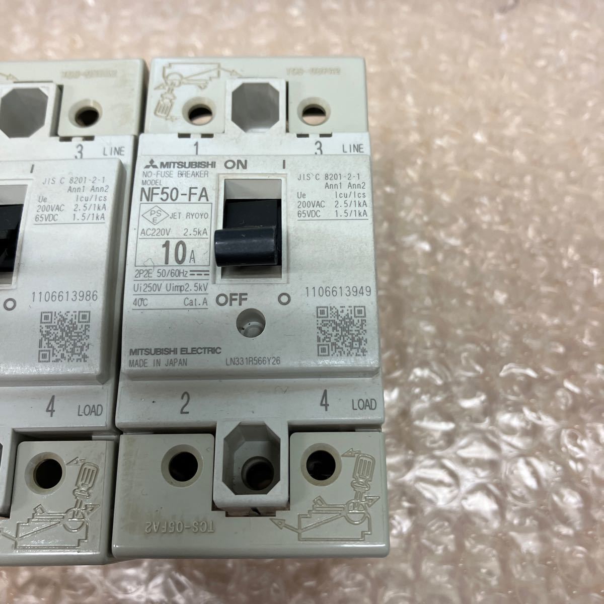 三菱　MITSUBISHI　NF50-FA　ノーヒューズブレーカ　漏電遮断器　10A　2P　2個まとめ売り　U-504_画像3