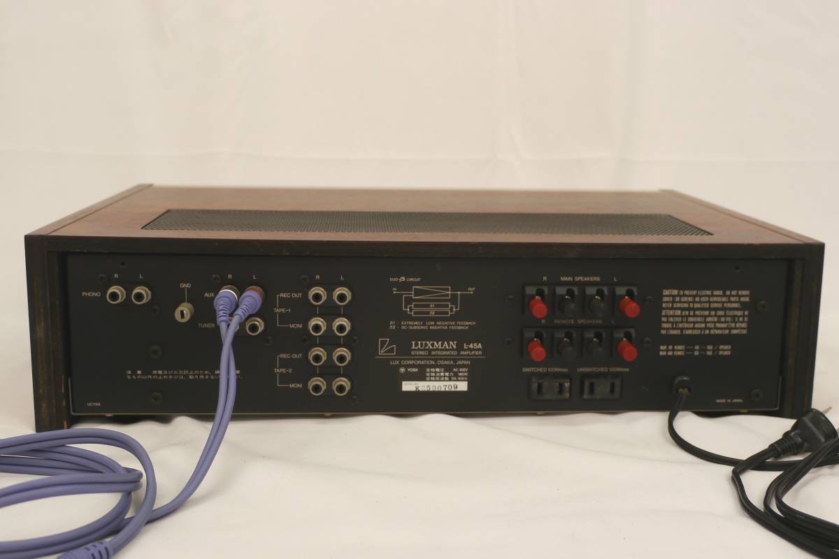 LUXMAN プリメインアンプ コントロールアンプ L-45A ラックスマン オーディオ機器 音響機器 QVQ-8_画像4