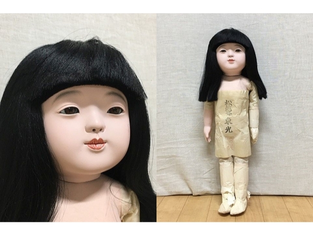 G1834S 松乾斎東光の市松人形 経年保管品 裸 身長 約42cm japanese doll GNG_画像1