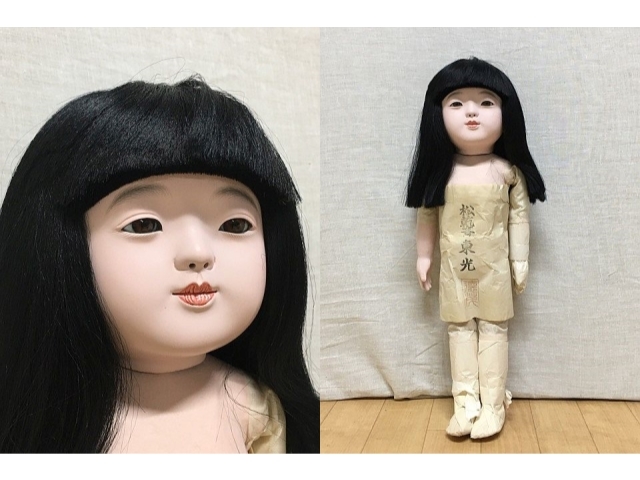 G1834S 松乾斎東光の市松人形 経年保管品 裸 身長 約42cm japanese doll GNG_画像2