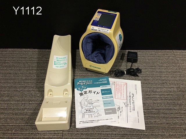 Y1112S テルモ 上腕式 電子自動 血圧計 アームイン ES-P2000A 電源アダプター付_画像1