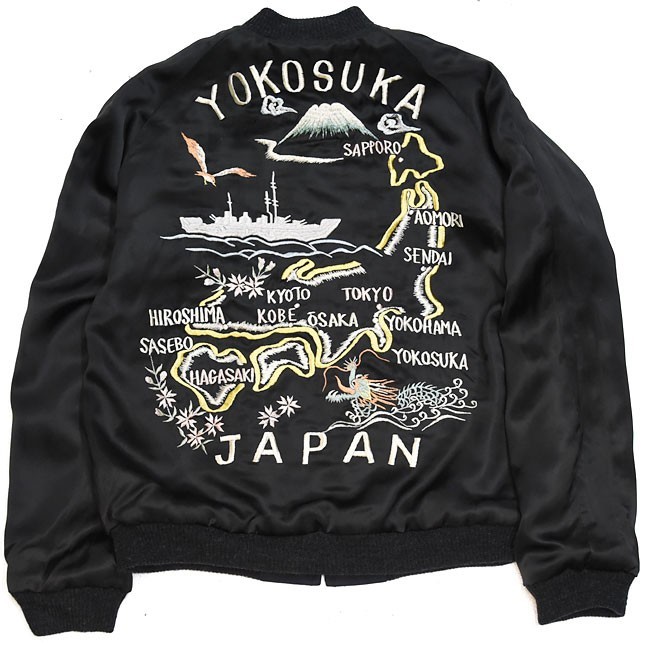 定価10万1200円 港商 大サイズ 美品 東洋 スカジャン スペシャル 定価10万1200円 港商 大サイズ 美品 東洋 スカジャン スペシャル