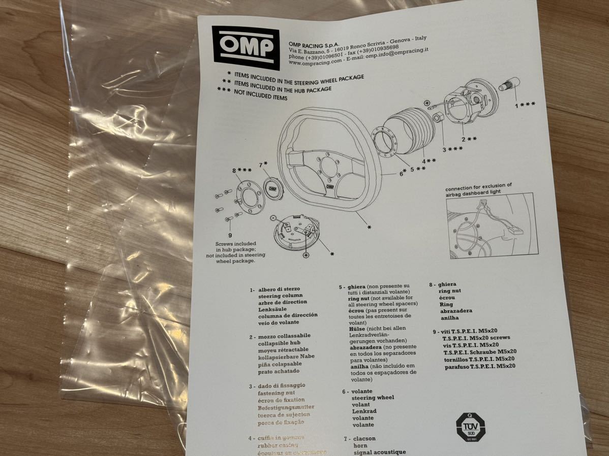 希少 軽量モデル 正規品 OMP ステアリング ヴェロチータ スーパーレッジェーロ 350mm Velocita Superleggero OMPOD/2020N_画像5