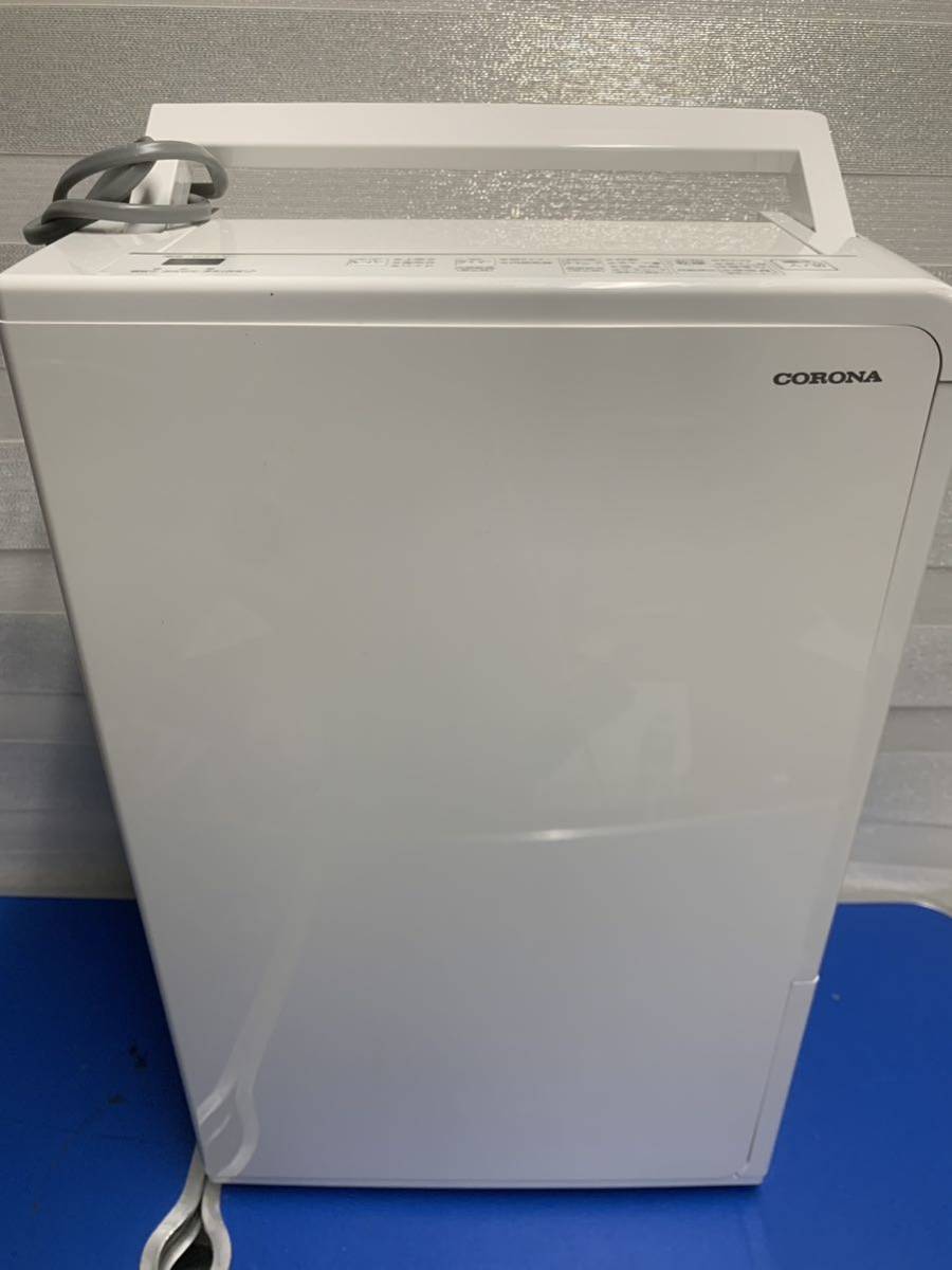 CORONA コロナ CD-H10A 衣類除湿乾燥機 2022年製 コンプレッサー式 サーキュレーター _画像1