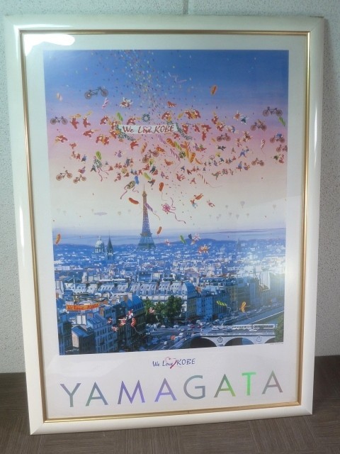 T65【ポスター】　HIRO YAMAGATA /ヒロ ヤマガタ ★WE LOVE KOBE ★ジャズフェスティバル　67×91cm　　_画像1