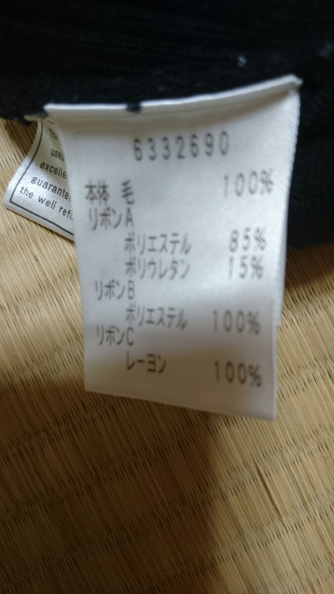 再値下げ 美品 ルネ リボンカーディガン｜PayPayフリマ