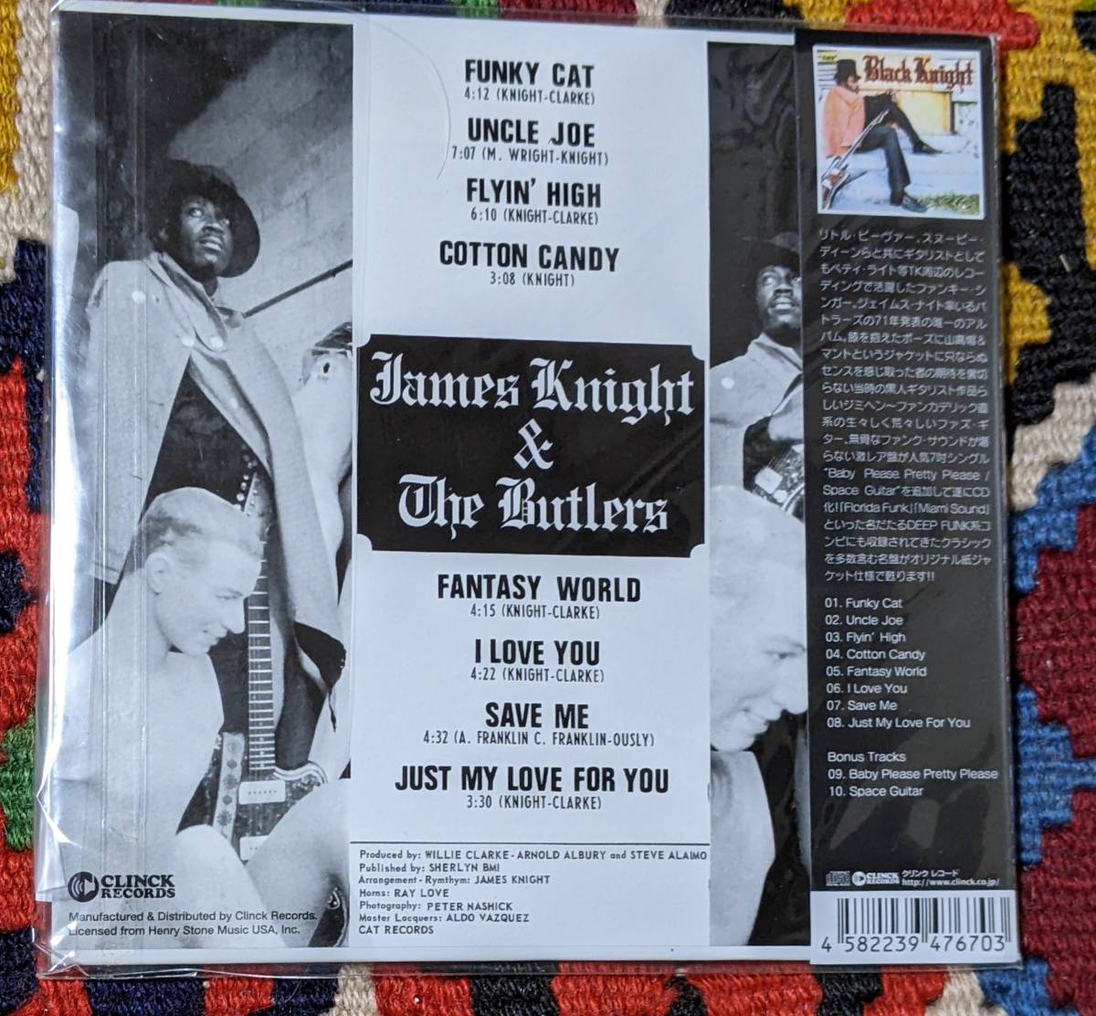 70's（紙ジャケCD） ジェームス・ナイト＆ザ・バトラーズ  James Knight & The Butlers / ブラック・ナイト＋２ CRCDS 9803 1971年の画像5