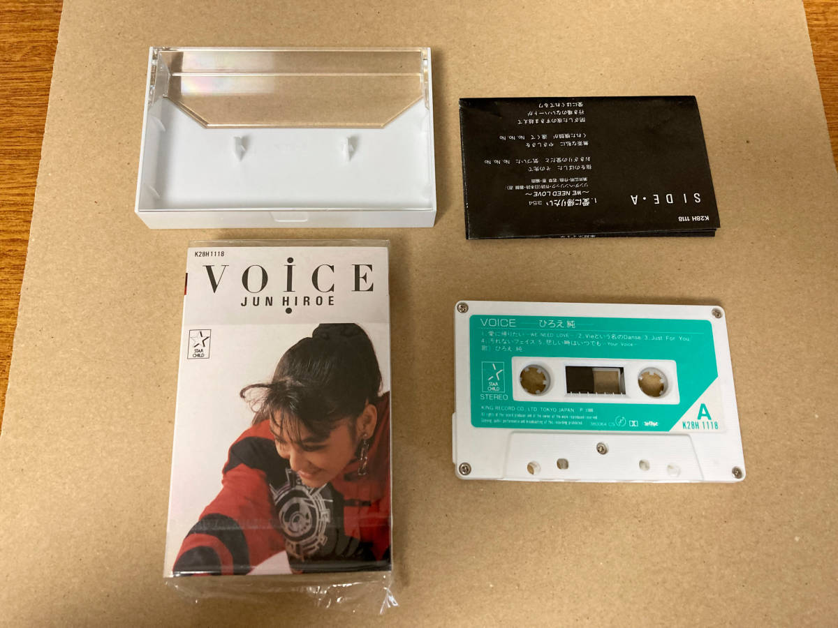  used cassette tape ... original Jun Hiroe 1025