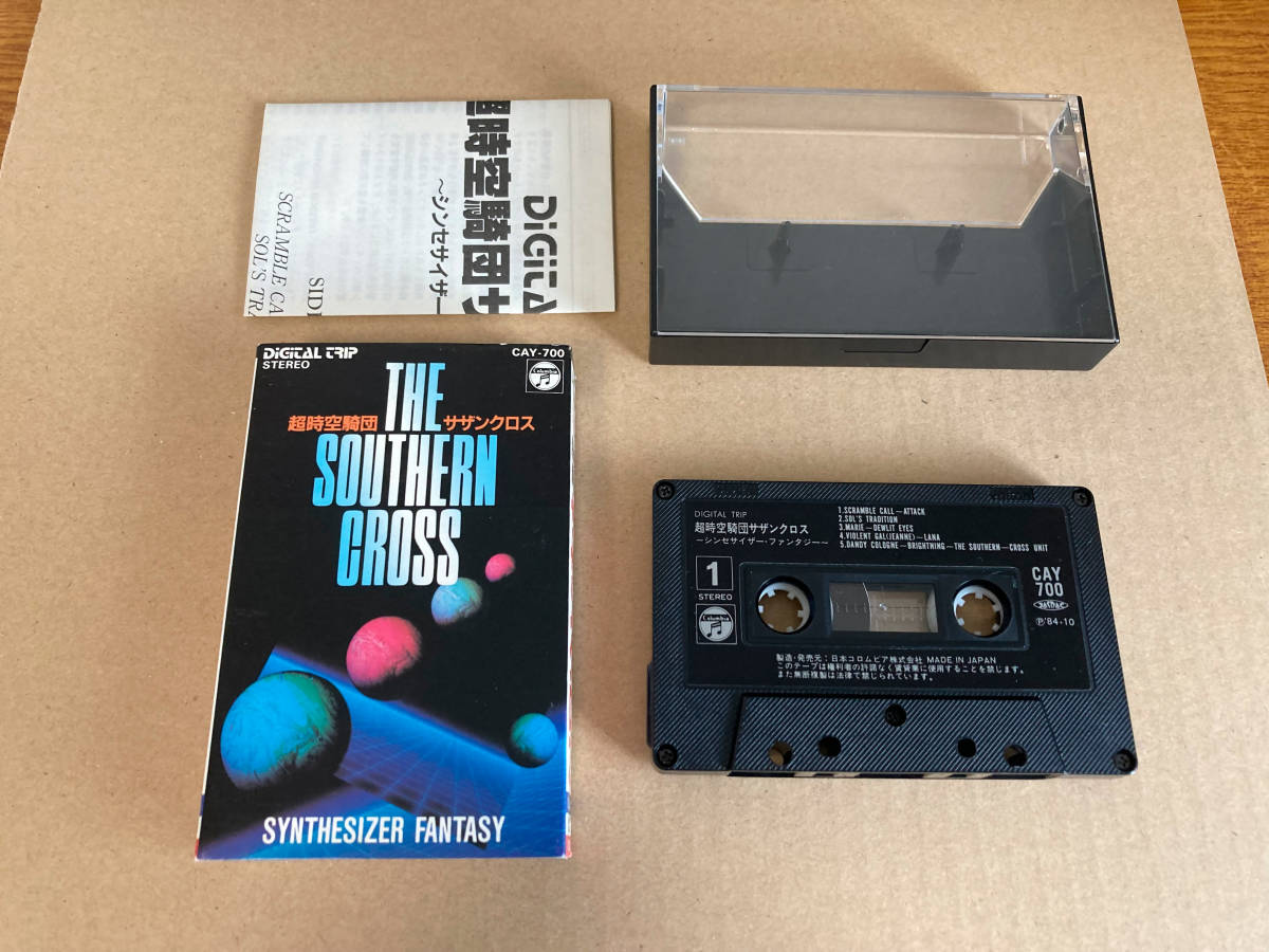  used cassette tape Southern Cross 853