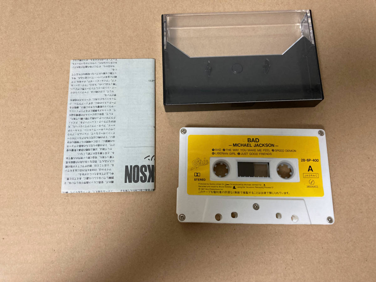 中古 カセットテープ michael jackson　1096_画像1