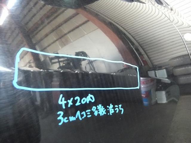 ノート DBA-E12 右フロントドア 　カラー番号KH3　スーパーブラック　純正品番H010M-3VAMA 管理番号AB4258_画像4