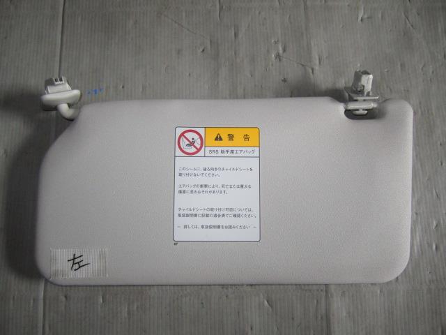 MRワゴン DBA-MF33S 左サンバイザー 　純正品番84802-72J20-J0T 管理番号T0147_画像1