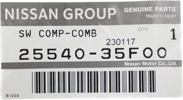 日産 シルビア 純正 コンビネーションスイッチ S13 PS13KPS13 ウィンカーレバー 新品 純正品 25540-35F00_画像2