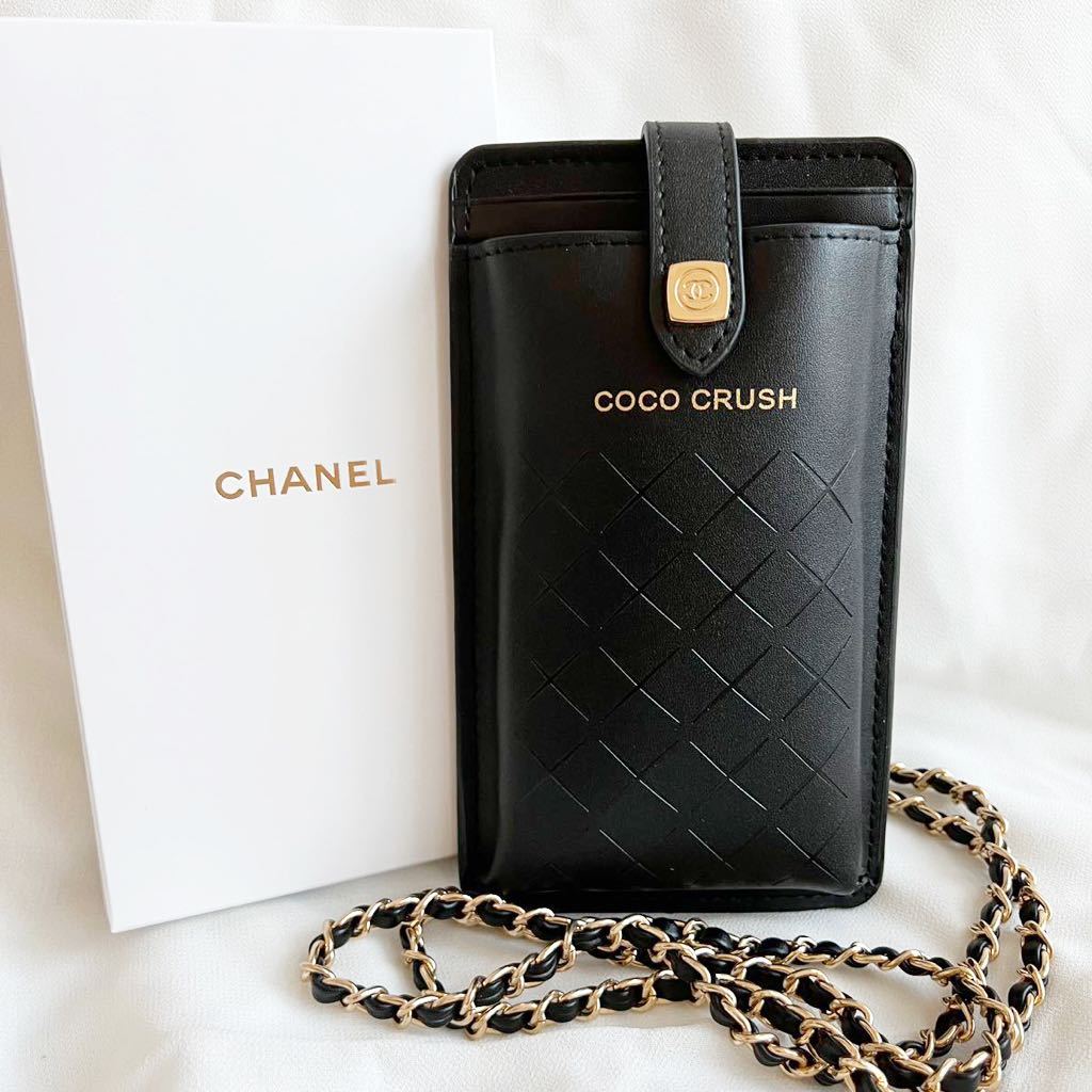 シャネル CHANEL チェーン ショルダー ブラック ノベルティ ポーチ 箱付き カードケース 携帯ケース スマホケース 　ブラック 斜めがけ _画像2