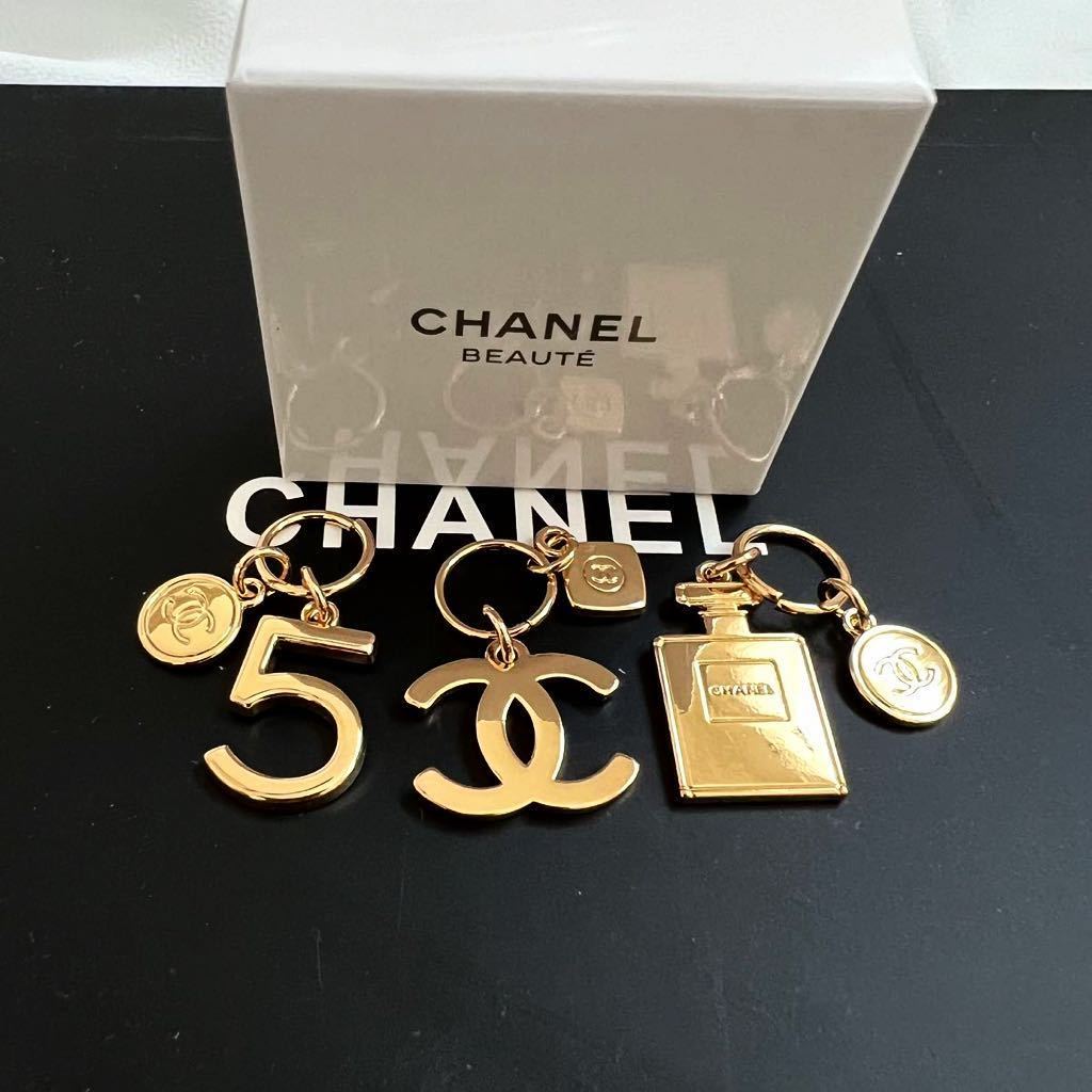 再値下げ 新品未使用 シャネル CHANEL チャーム 3個セット ロゴ 再値下げ 新品未使用 シャネル CHANEL チャーム 3個セット ロゴ