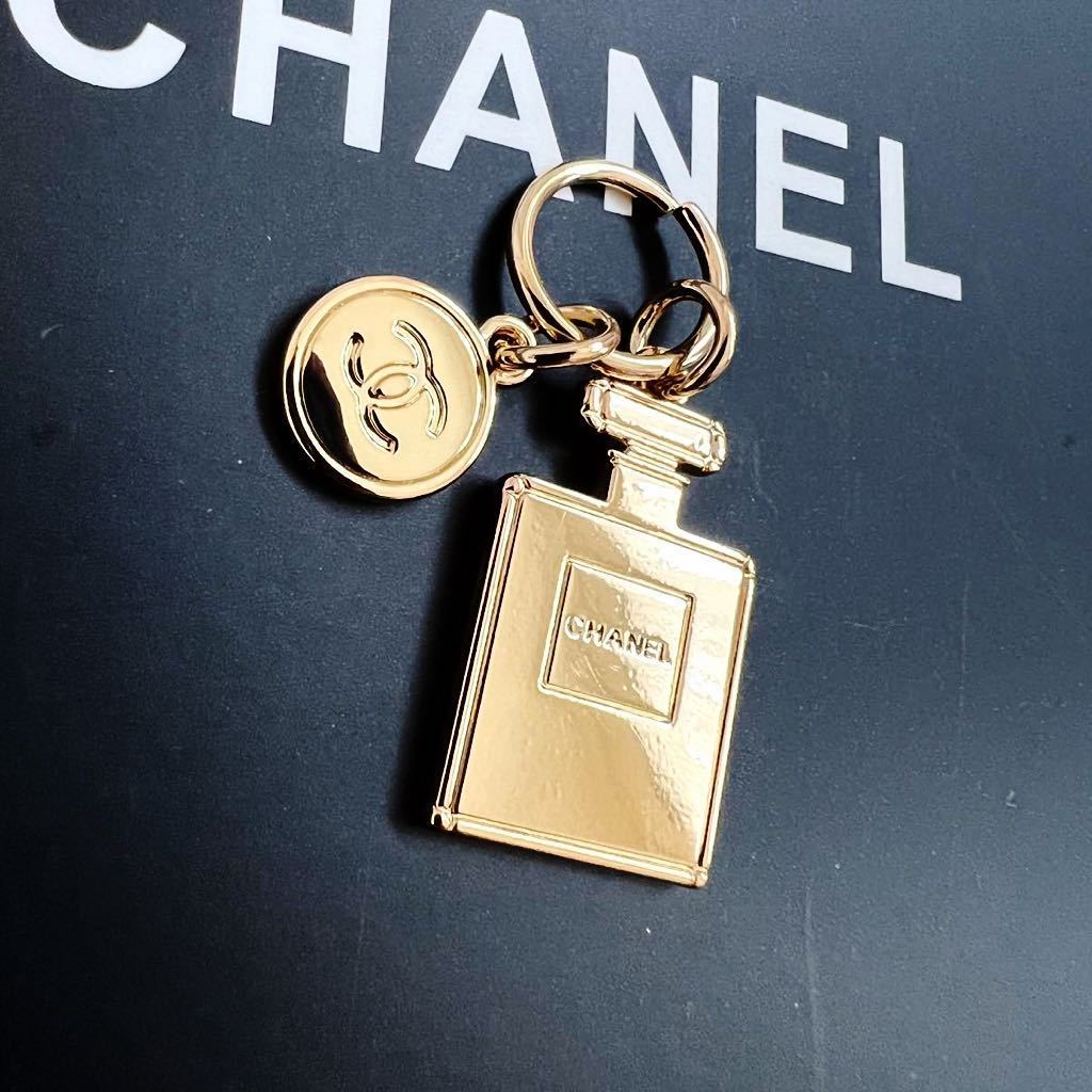 再値下げ 新品未使用 シャネル CHANEL チャーム 3個セット ロゴ 再値下げ 新品未使用 シャネル CHANEL チャーム 3個セット ロゴ