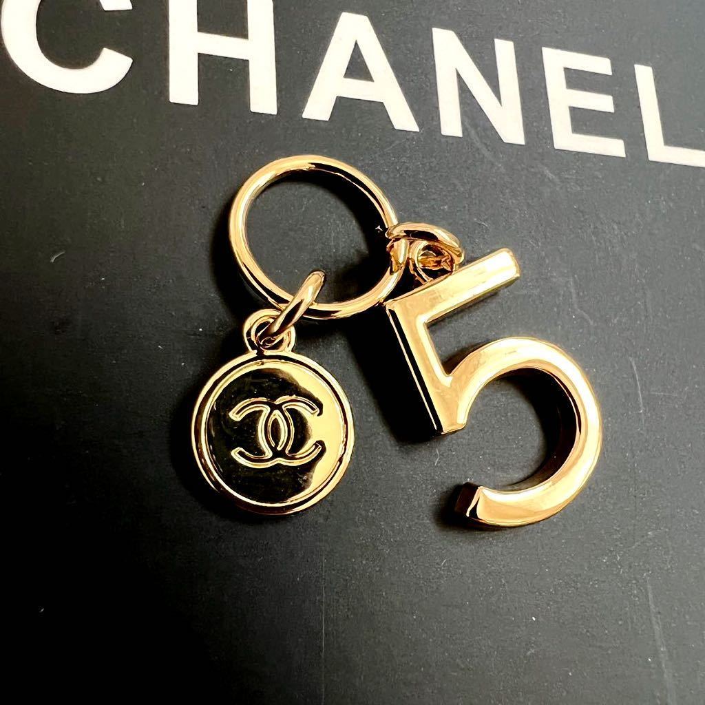再値下げ 新品未使用 シャネル CHANEL チャーム 3個セット ロゴ 再値下げ 新品未使用 シャネル CHANEL チャーム 3個セット ロゴ