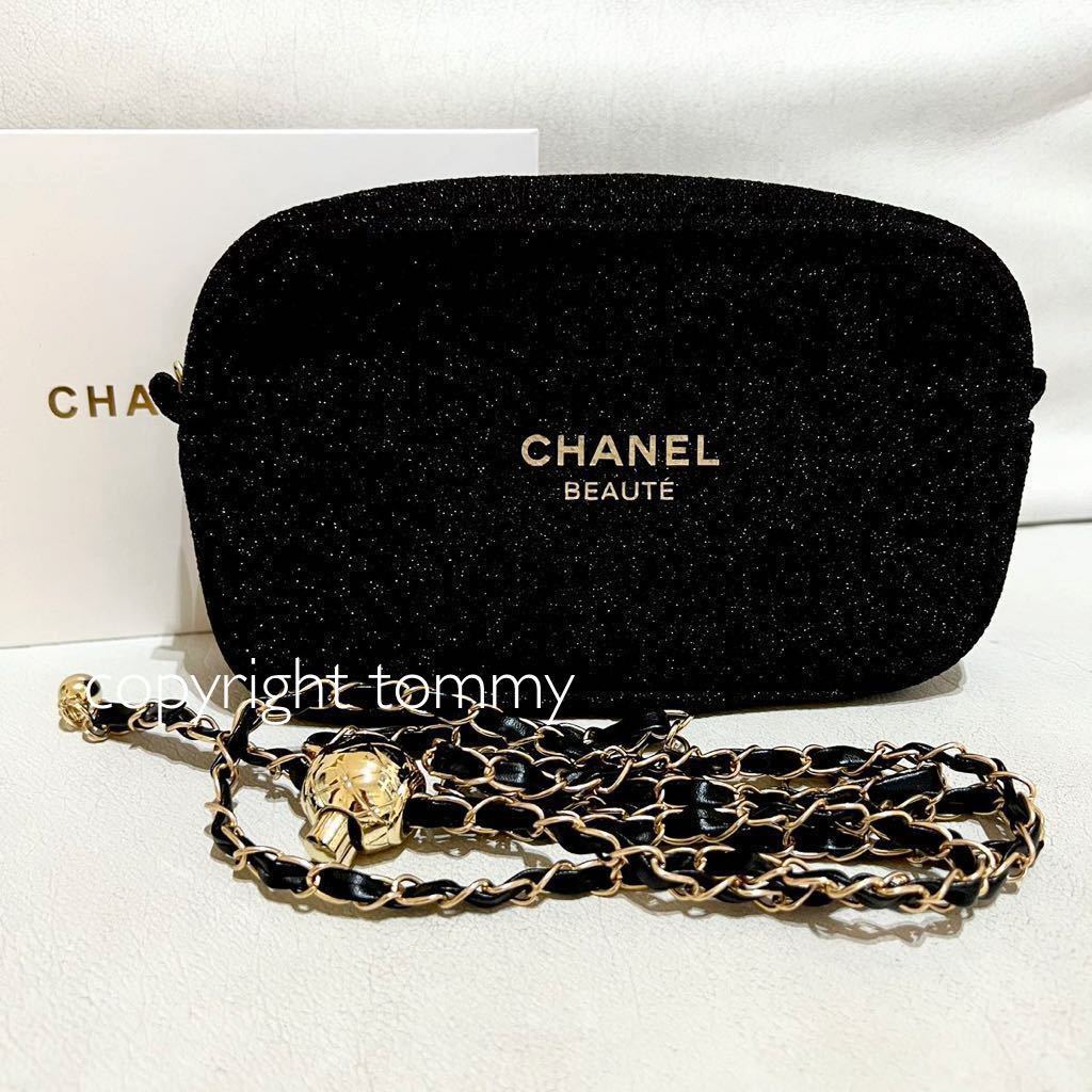 シャネル CHANEL 限定 ストラップ ポーチ チェーン ラメ シャネル CHANEL 限定 ストラップ ポーチ チェーン ラメ