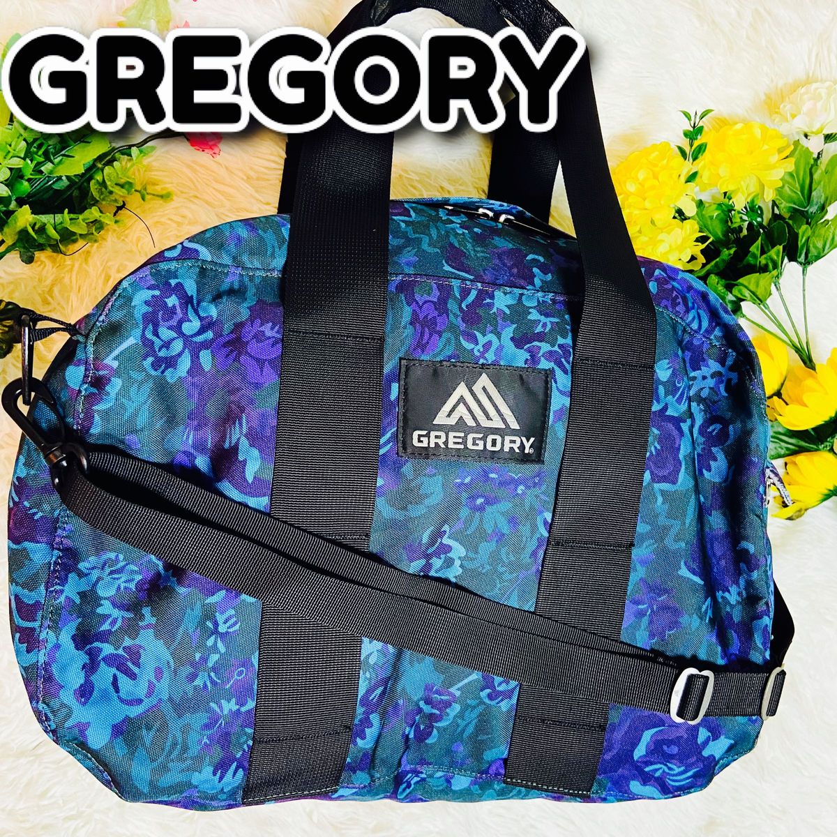 2way●GREGORY●グレゴリー●ショルダーバッグ●トートバッグ●花柄●限定●メンズ　レディース●ボタニカル●ダッフルバッグ●