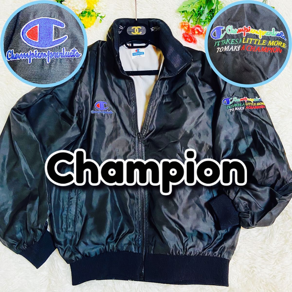 激シブ●CHAMPION PRODUCTS●チャンピオン●コーチジャケット●希少●メンズ　レディース●ヴィンテージ●古着