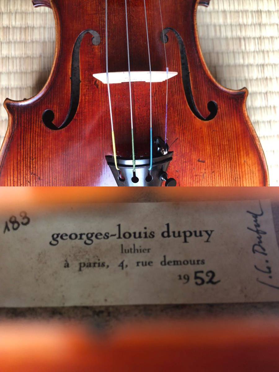 フランス モダン フルサイズ バイオリン 4/4 虎杢 ヴァイオリン メンテ済み ケース付き_画像7