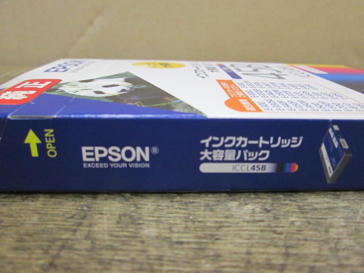 ◎アウトレット新品未使用純正品　エプソン【EPSONインクカートリッジ　大容量パック ICCL45B】◎2312061_画像4