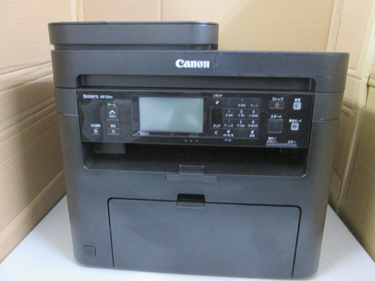 * used laser mfp [CANON:MF236n] used toner attaching *2312181