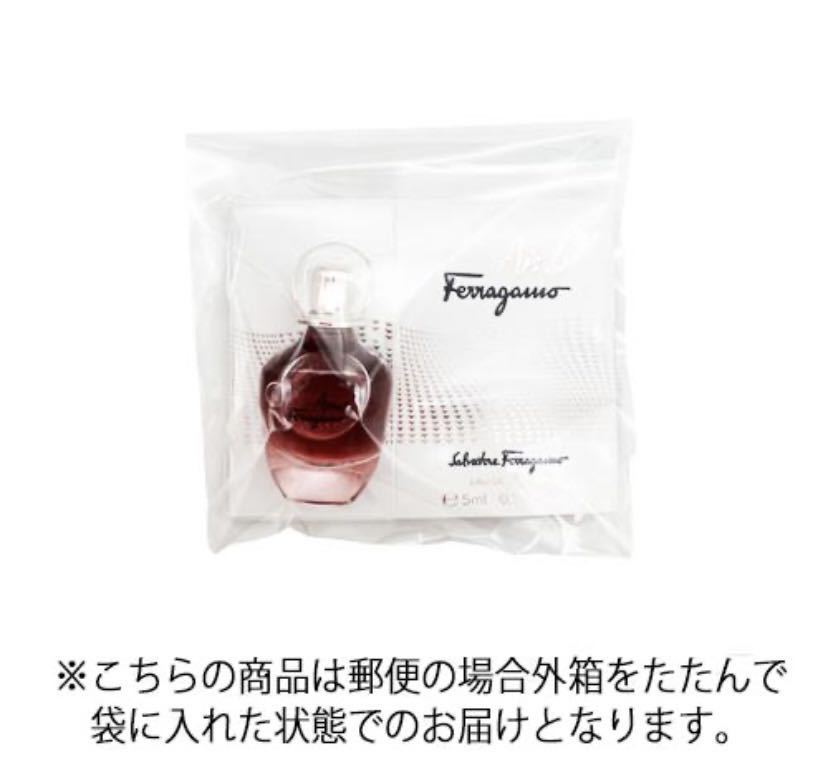 フェラガモ アクア エッセンツィアーレ コローニャ ミニ香水 EDTSP 5ml 香水 フレグランス ACQUA ESSENZIALE COLONIA SALVATORE FERRAGAMO_画像2