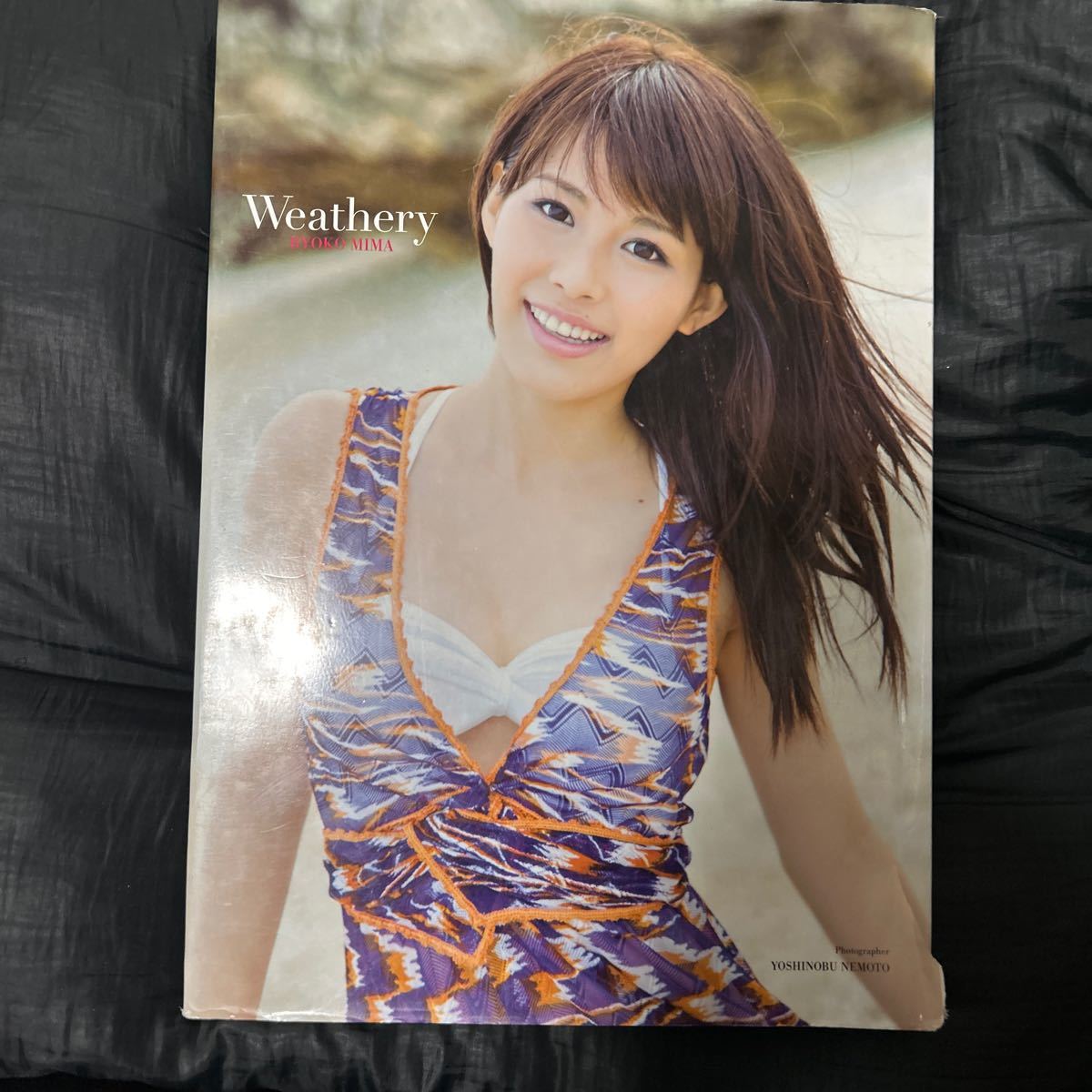  即決　 Ｗｅａｔｈｅｒｙ　美馬怜子写真集 ＹＯＳＨＩＮＯＢＵ　ＮＥＭＯＴＯ／撮影_画像1