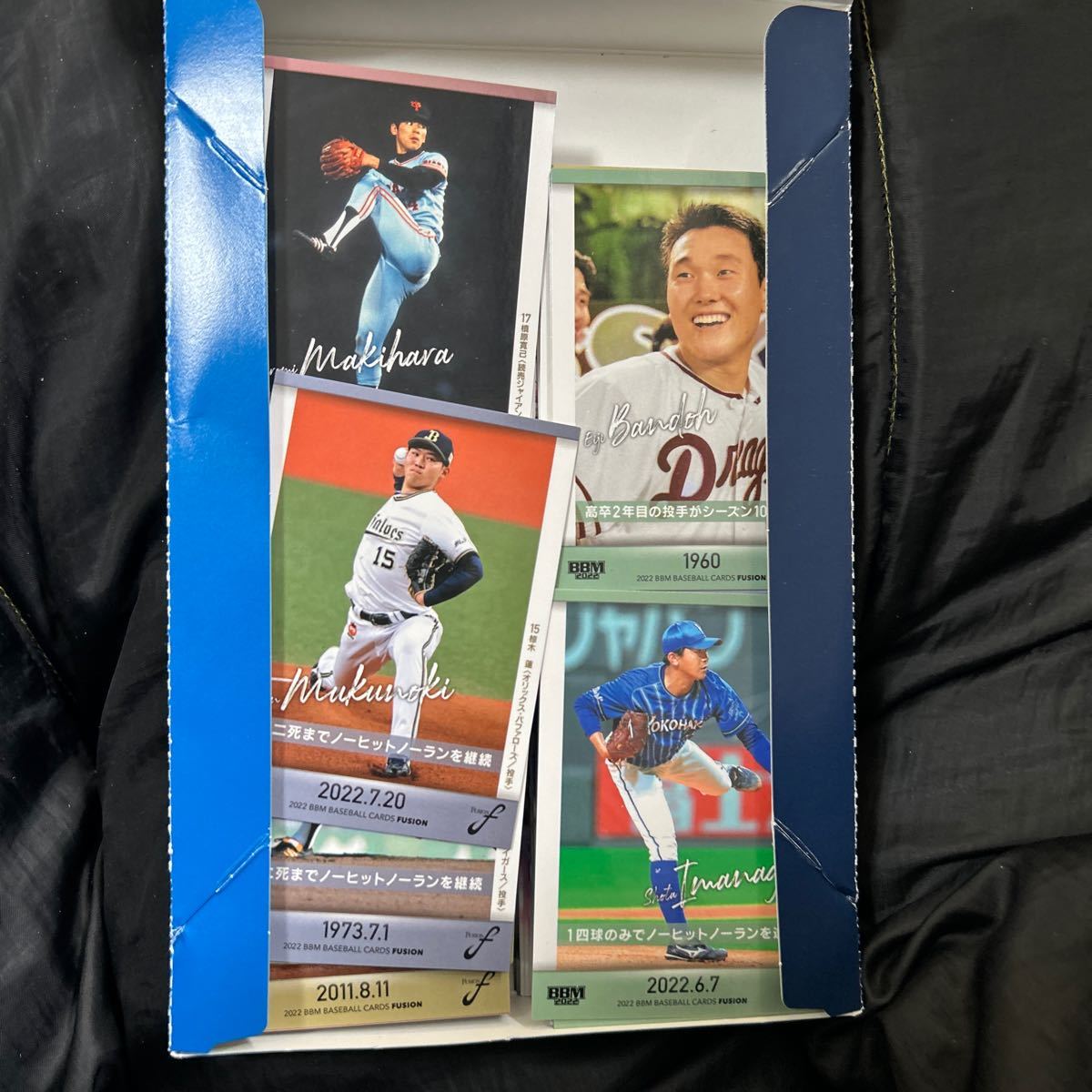 BBM野球カード約6000枚_画像7
