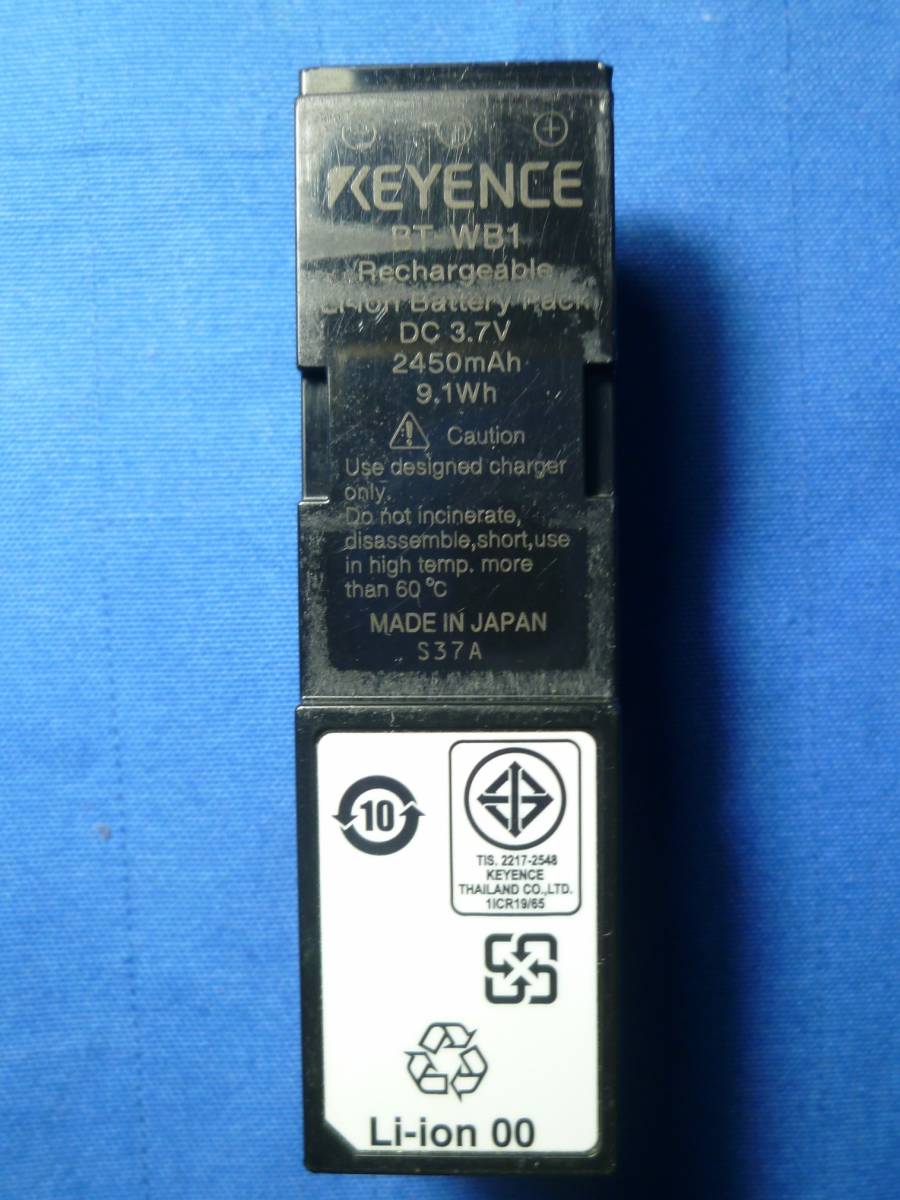 【充電OK】KEYENCE キーエンス BT-WB1 ハンディターミナル BT-W100シリーズ用 充電池パック 【中古】_画像2