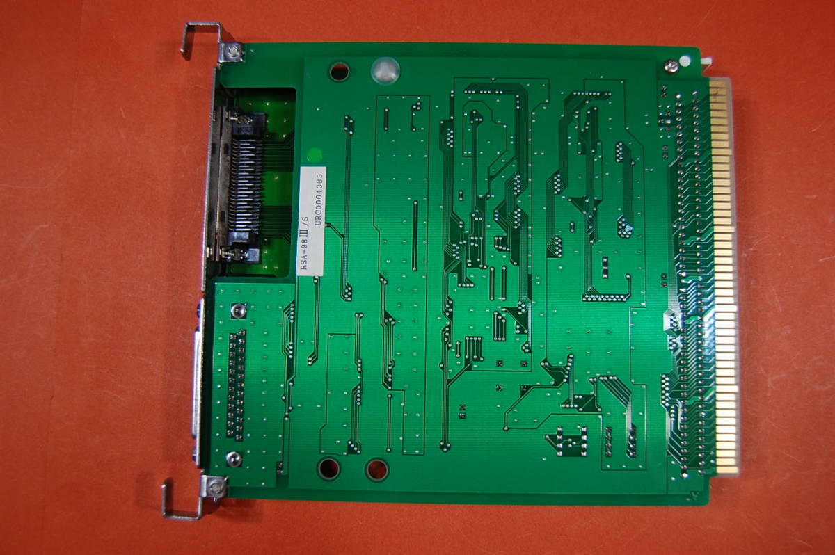 PC98 Cバス用 インターフェースボード IO DATA RSA-98 SC-983 2種類セットで 動作未確認 現状渡し ジャンク扱いにて　S-180 4385-1938 _画像9